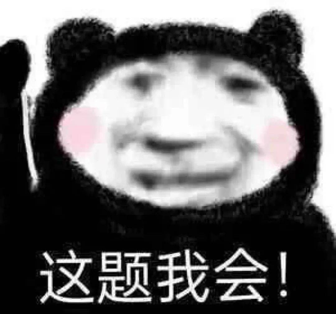 四大热门剧本类型创作解析与避坑策略九游会网站2025剧本杀新手指南：(图13)