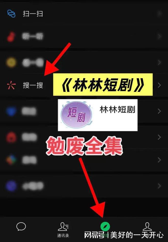 挑两房后哭惨了（68集）赵英男刘方为》全集j9九游会真人游戏第一随心看《八零老公肩(图2)