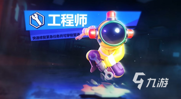哪些 2025流行的互动游戏合集九游会j9ag经典的互动游戏有(图1)