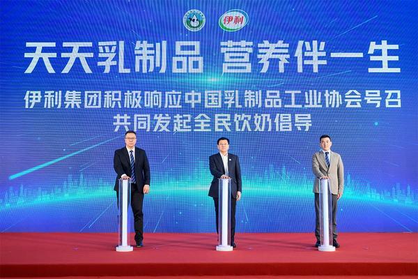 “玩”明白了！首部乳业科普剧本杀上线九游会j9登录这个六一伊利把牛奶知识