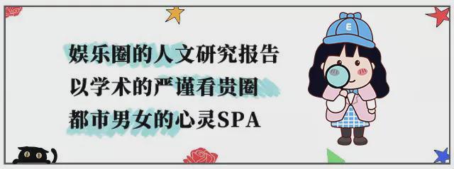舞：建议香港把“银发爱豆”列入非遗J9数字平台当TVB阿叔开始跳女团(图9)