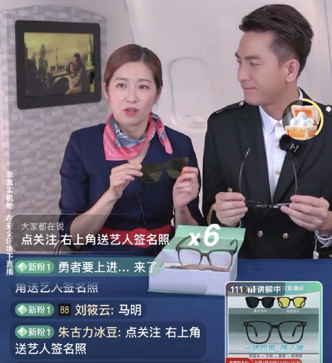 舞：建议香港把“银发爱豆”列入非遗J9数字平台当TVB阿叔开始跳女团(图16)