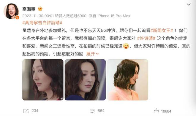 舞：建议香港把“银发爱豆”列入非遗J9数字平台当TVB阿叔开始跳女团(图24)