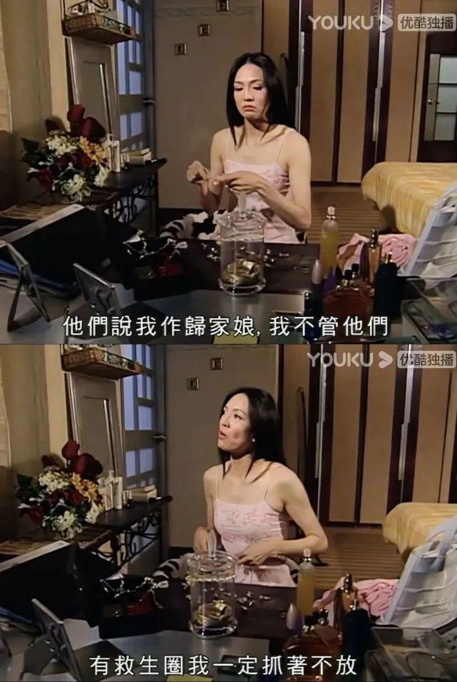 舞：建议香港把“银发爱豆”列入非遗J9数字平台当TVB阿叔开始跳女团(图27)