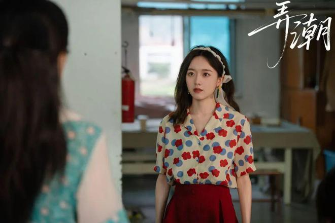 剧创作新思路与爆款案例剖析九游会j9登陆