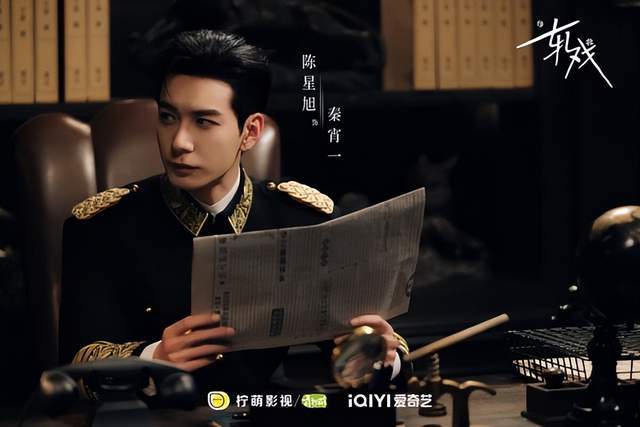 026跨年春节档剧！ 《逍遥》评价两极第7、8部一追上瘾九游会j9入口登录新版不只《骄阳似我》好看！ 10部2(图7)