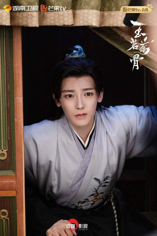 026跨年春节档剧！ 《逍遥》评价两极第7、8部一追上瘾九游会j9入口登录新版不只《骄阳似我》好看！ 10部2(图15)