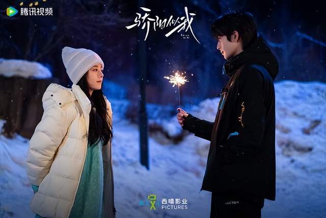 026跨年春节档剧！ 《逍遥》评价两极第7、8部一追上瘾九游会j9入口登录新版不只《骄阳似我》好看！ 10部2(图22)