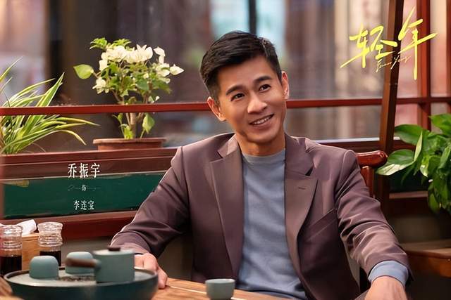 026跨年春节档剧！ 《逍遥》评价两极第7、8部一追上瘾九游会j9入口登录新版不只《骄阳似我》好看！ 10部2(图26)