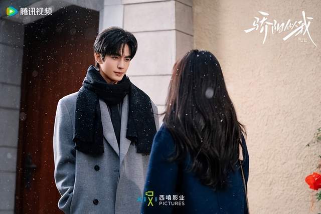 026跨年春节档剧！ 《逍遥》评价两极第7、8部一追上瘾九游会j9入口登录新版不只《骄阳似我》好看！ 10部2(图25)