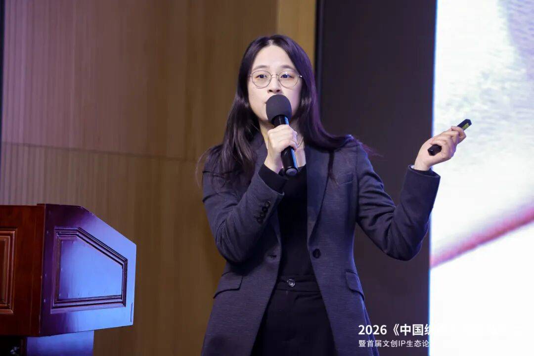 会圆满落幕:以创新破局重构出版与文创IP生态j9九游会登录2026《中国编客》烧脑私享(图13) 会圆满落幕:以创新破局重构出版与文创IP生态j9九游会登录2026《中国编客》烧脑私享(图13)